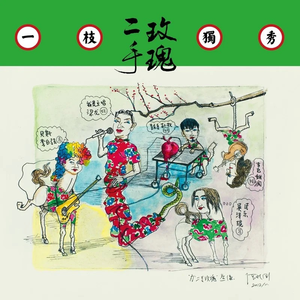 少萝脱泳衣露🐻吃我的🍌
