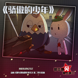 少萝脱泳衣露🐻吃我的🍌
