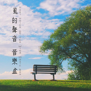 少萝脱泳衣露🐻吃我的🍌
