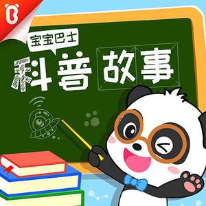 少萝脱泳衣露🐻吃我的🍌
