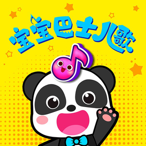 少萝脱泳衣露🐻吃我的🍌
