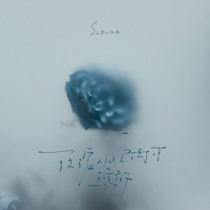 少萝脱泳衣露🐻吃我的🍌
