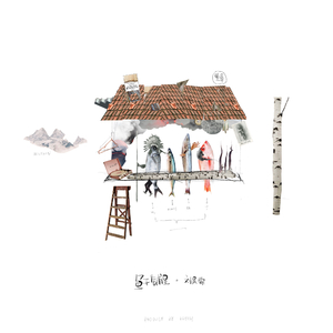 少萝脱泳衣露🐻吃我的🍌
