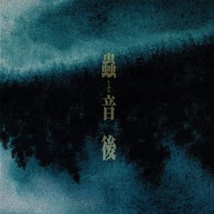 少萝脱泳衣露🐻吃我的🍌
