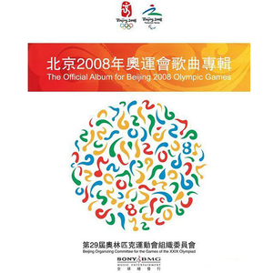 少萝脱泳衣露🐻吃我的🍌
