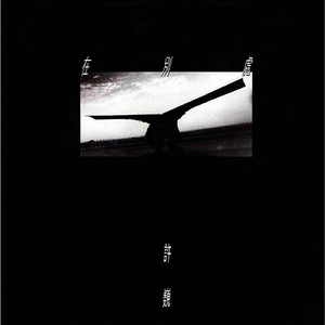 少萝脱泳衣露🐻吃我的🍌
