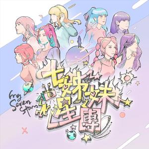 少萝脱泳衣露🐻吃我的🍌
