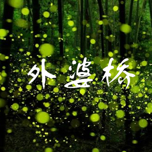 少萝脱泳衣露🐻吃我的🍌
